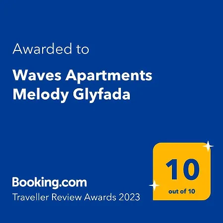 Waves Melody Σπίτι διακοπών